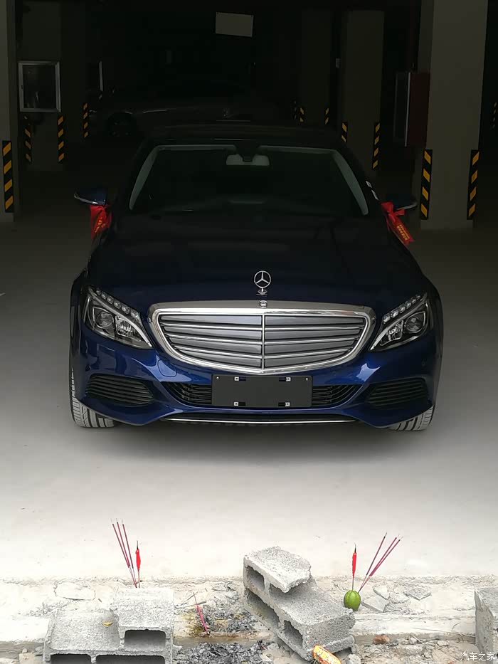 【图】关于立标_奔驰c级论坛_汽车之家论坛