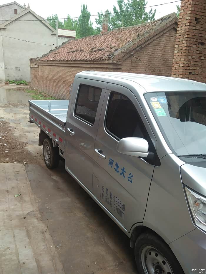 【图】星卡s201国五1.5得车高配_长安星卡论坛_汽车之家论坛