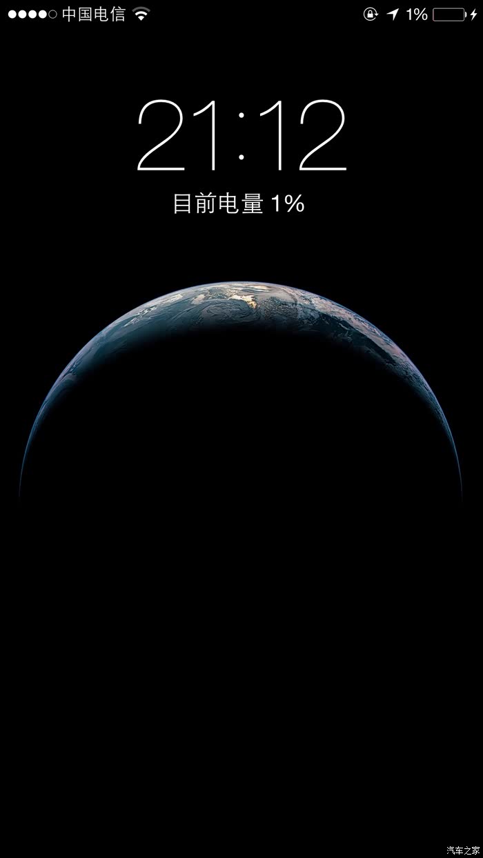 700_1244竖版 竖屏