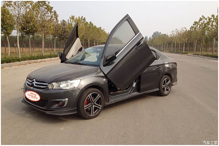 【图】小爱超控改装第二波,避震_爱丽舍论坛_汽车之家论坛