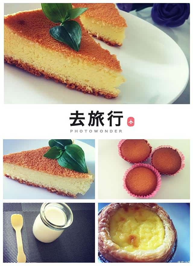 撩段子之--一孕傻三年