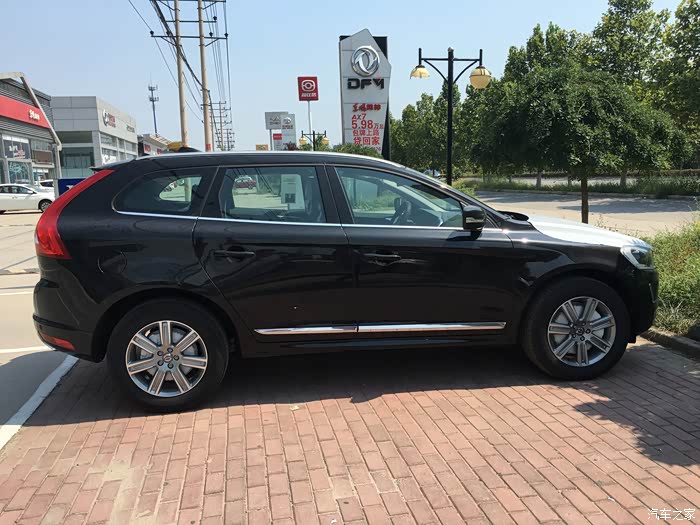 沃尔沃xc60论坛_汽车之家论坛