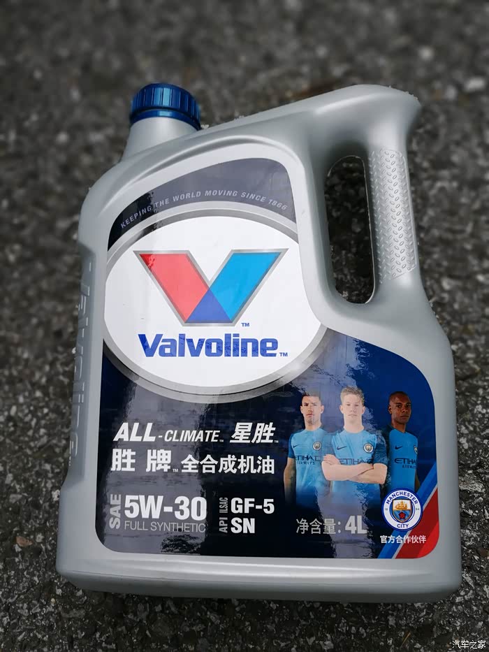 有用过壳牌机油的吗?怎么样?