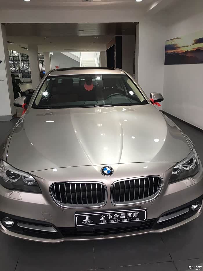 【图】昨天提的525领先_宝马5系论坛_汽车之家论坛