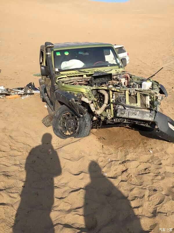 北京bj40论坛_汽车之家论坛