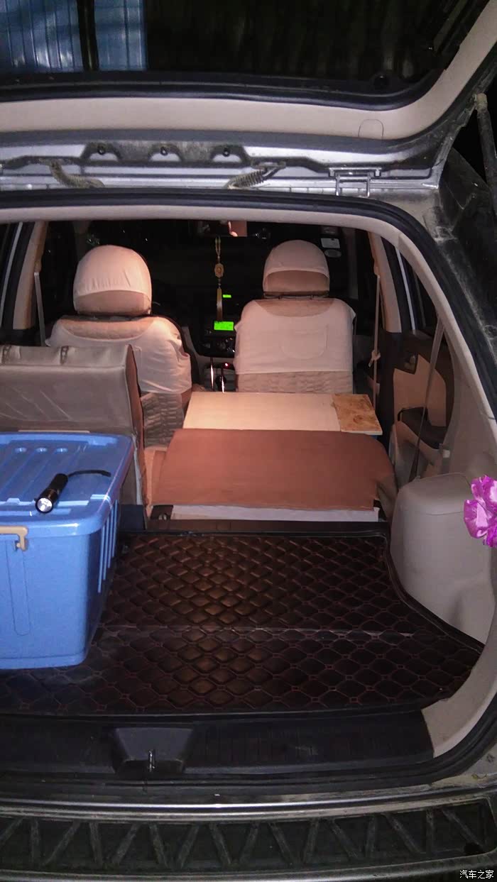 狮跑论坛_汽车之家论坛