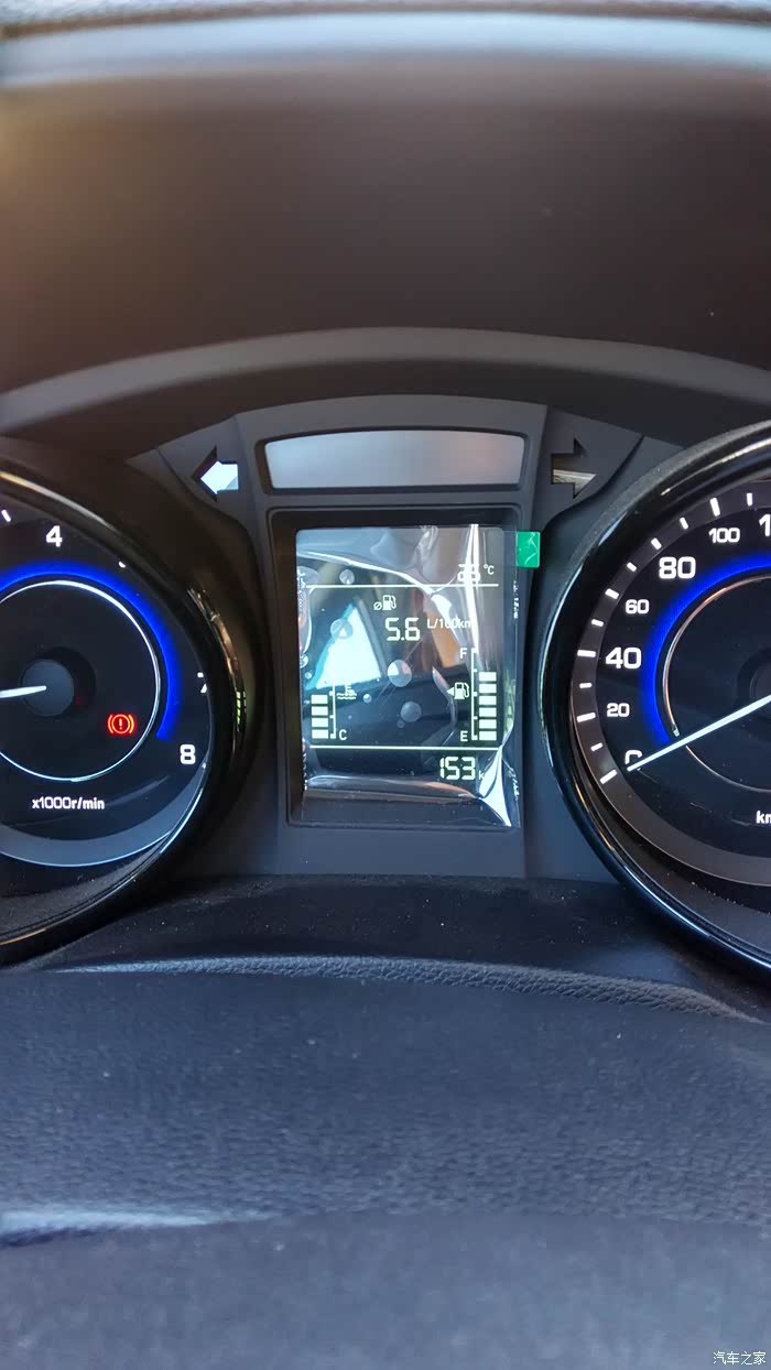 【图】我的油耗_长安cs15论坛_汽车之家论坛