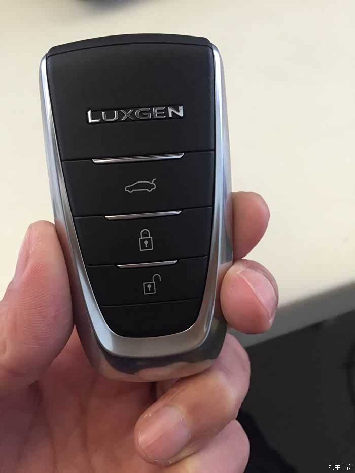 关于纳智捷u5车钥匙