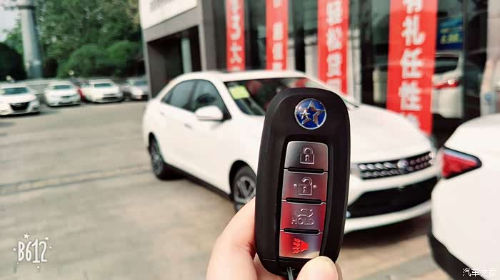 启辰d60论坛_汽车之家论坛