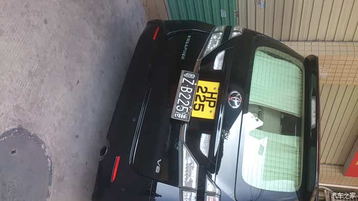 【图】谁知道这个牌照是啥意思!_瑞虎5论坛_汽车之家论坛