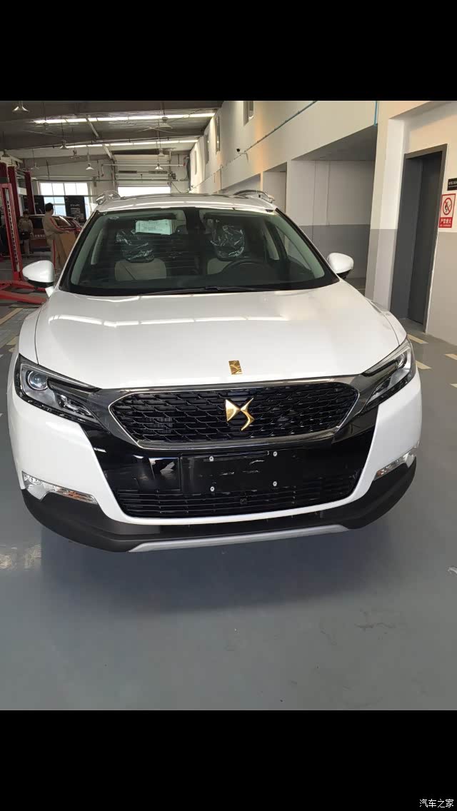 金标车啥意思新手请教