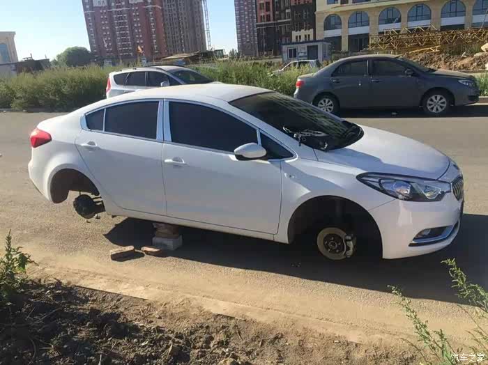 【图】才开了5个月的酷火,轮子被偷了,怎么办_逍客论坛_汽车之家论坛