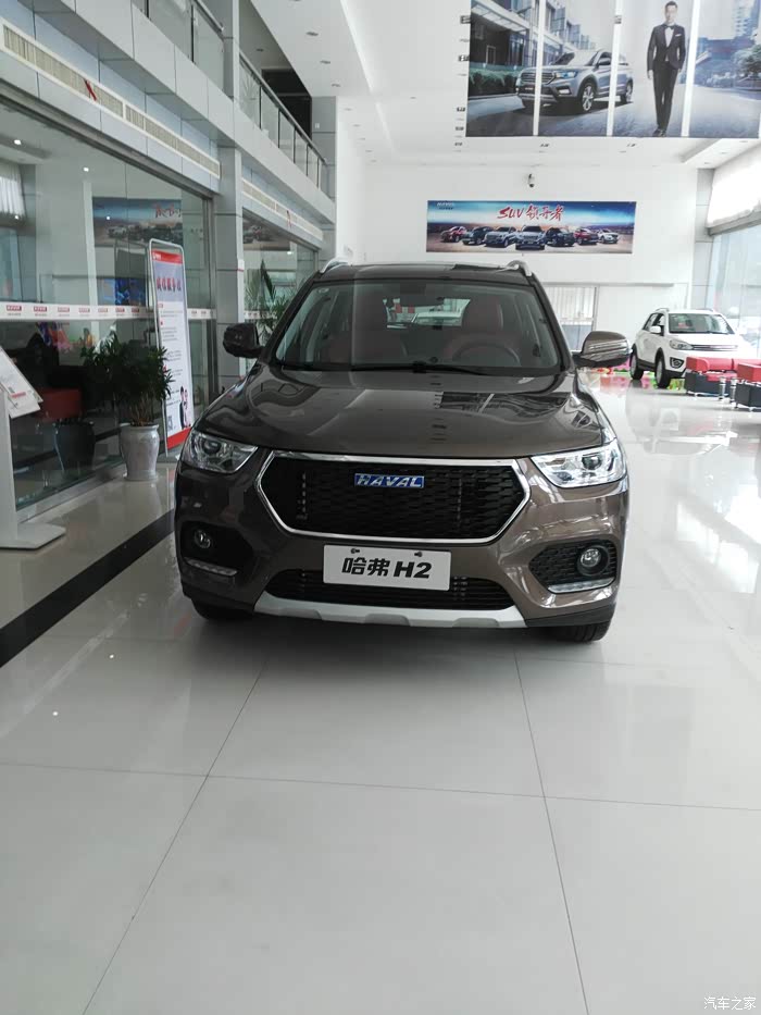 【图】蓝标尊贵自动h2,太漂亮了._哈弗h2论坛_汽车之家论坛