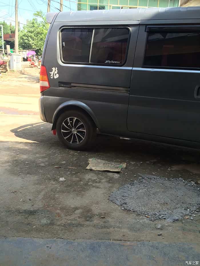 东风小康k07二改装轮毂