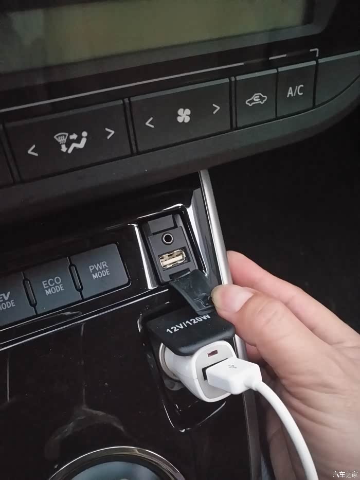 【图】雷凌双擎是不是没有usb充电口啊_雷凌论坛_汽车之家论坛