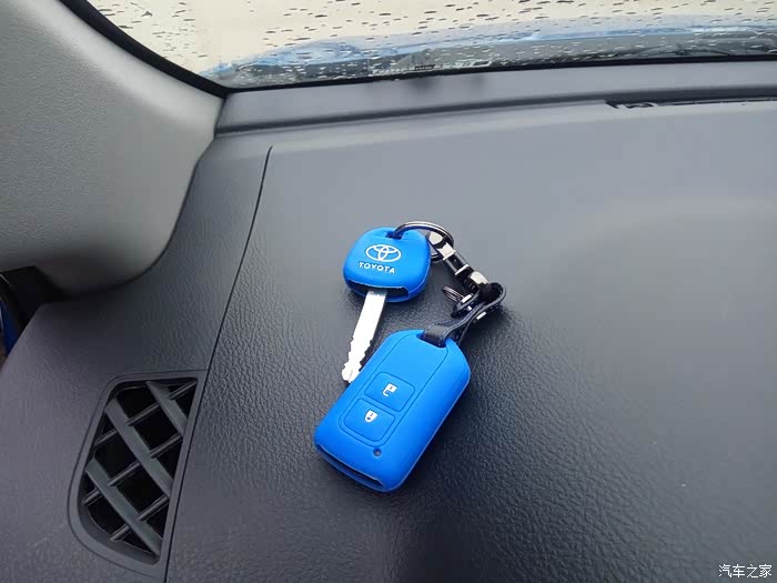 钥匙还是有点跟不上时代了