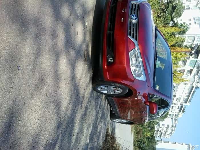 【图】有买2014款的吗_启辰d50论坛_汽车之家论坛