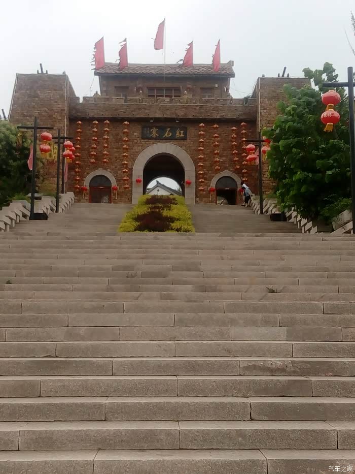 和家人自驾沂蒙山沂南【红石寨】景区