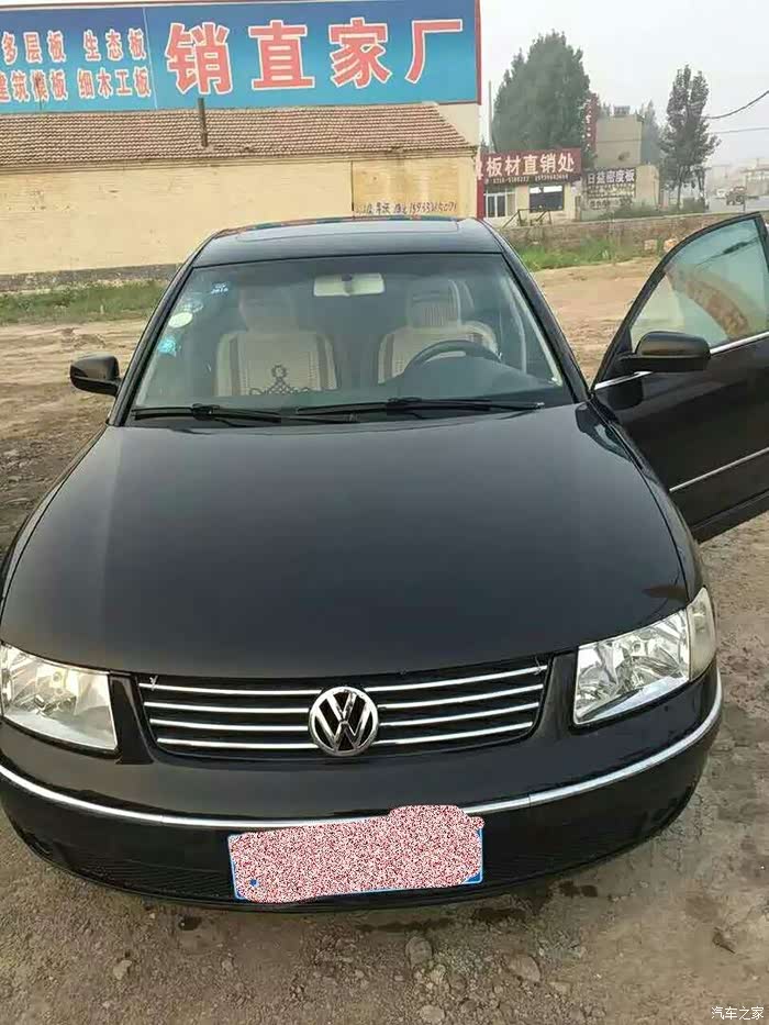 这个论坛里有没有开帕萨特b5的?想收一个玩玩