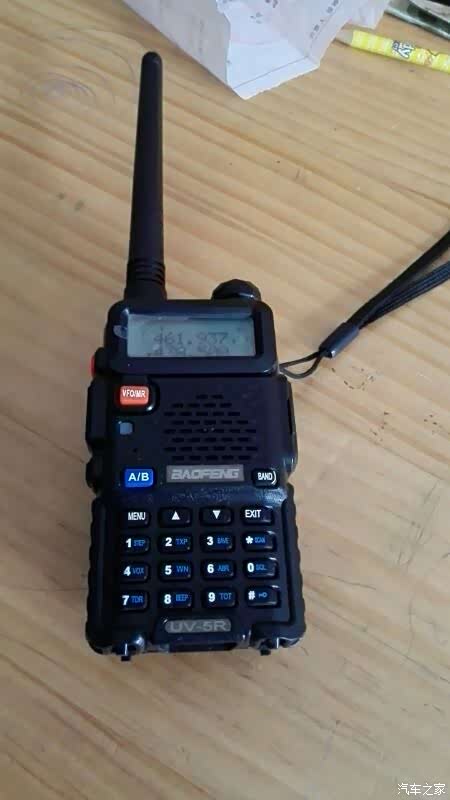 用宝峰uv5r的进来评论评论