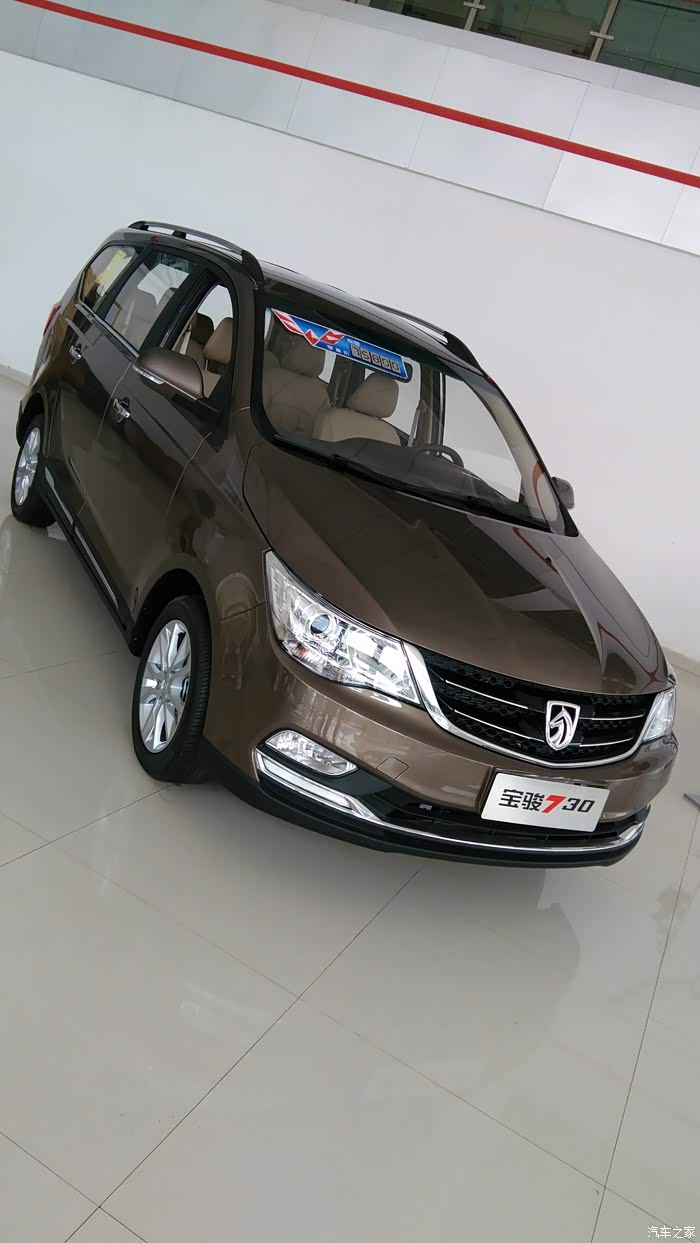 大漠金的颜色怎样?