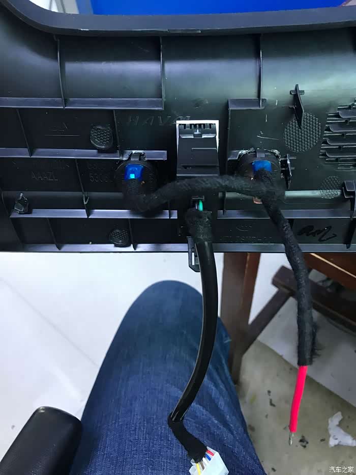 【图】为后排加装点烟器电源插座_哈弗h6论坛_汽车之家论坛