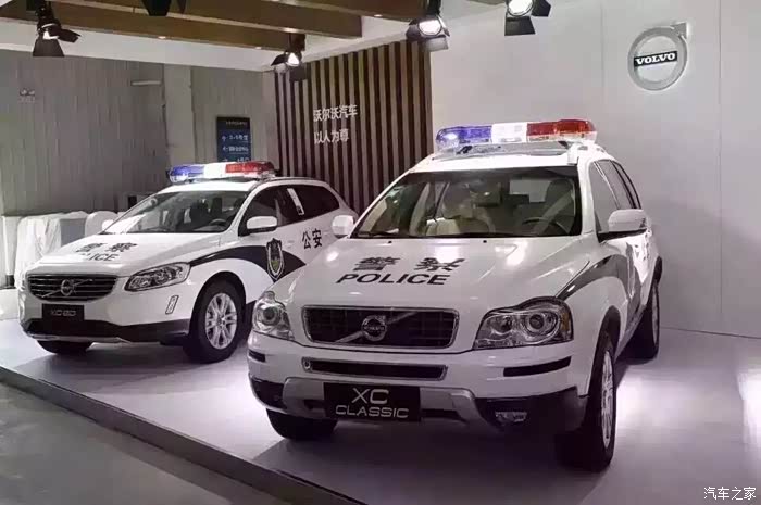 沃尔沃6090警车
