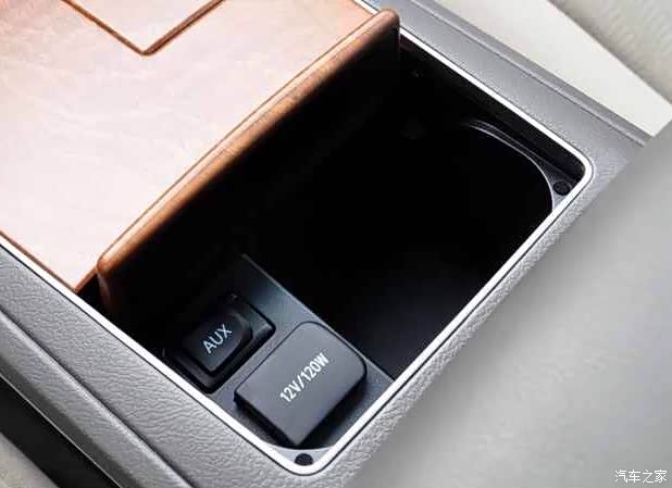 车载12v电源插口,怎么用