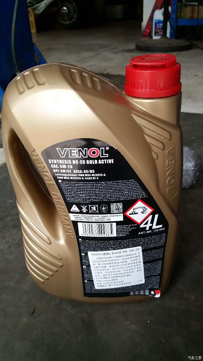 翼虎1.6t换装venol威能5w20机油测评
