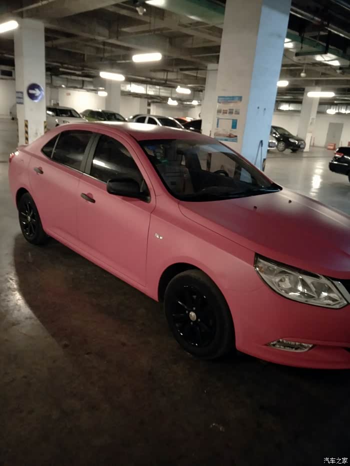 宝骏630全车改色篇