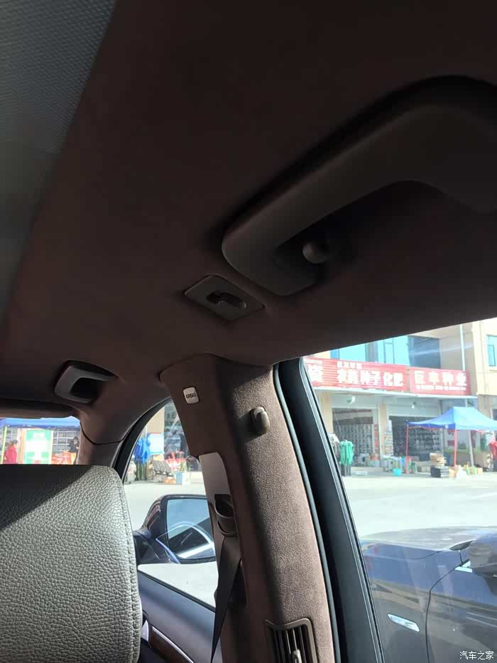 15款改鹿皮车顶.20大脚.音响求认证