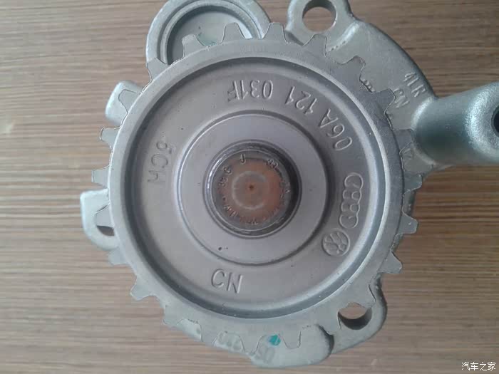 老捷达2v水泵一个版主留情