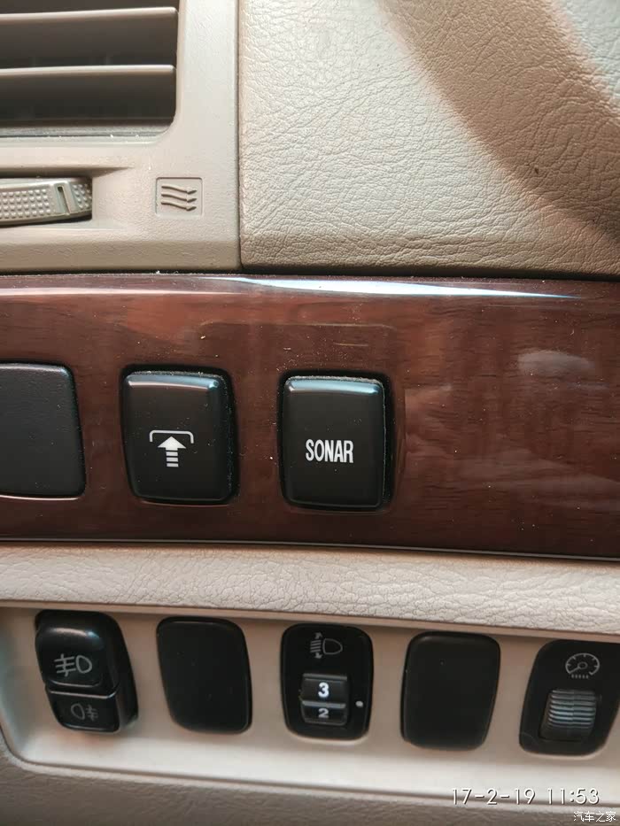 【图】求中控台按键说明_三菱戈蓝论坛_汽车之家论坛
