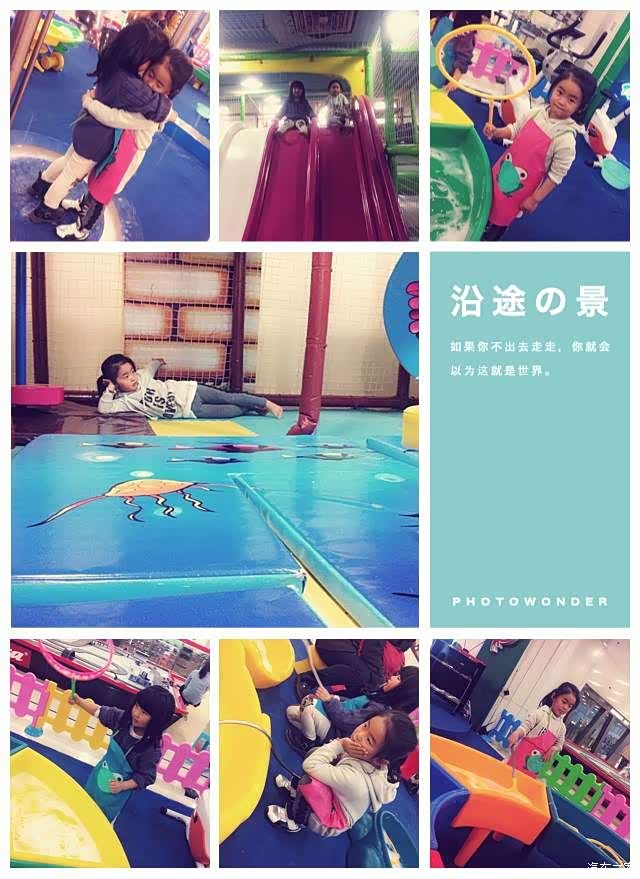 撩段子之--一孕傻三年