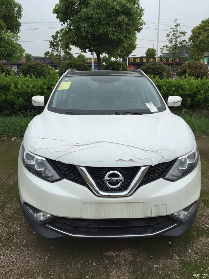 新逍客首提白色豪华提车作业,求精华!