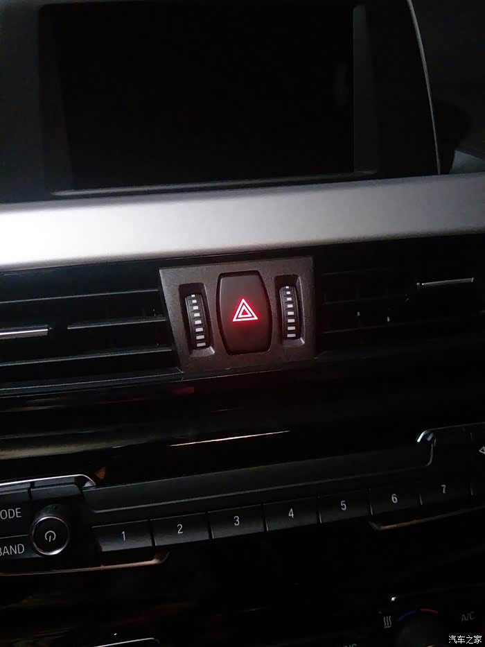 停车以后双闪开关常亮