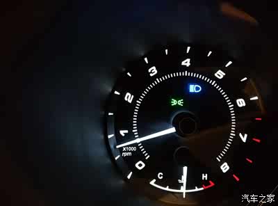 仪表盘近光灯标志疑问