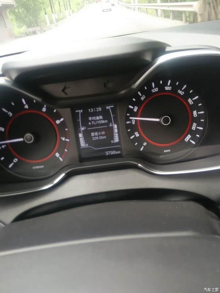 【图】油耗问题._艾瑞泽5论坛_汽车之家论坛