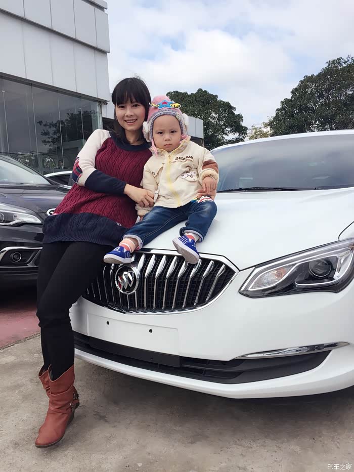 我老公娶了个"小老婆"