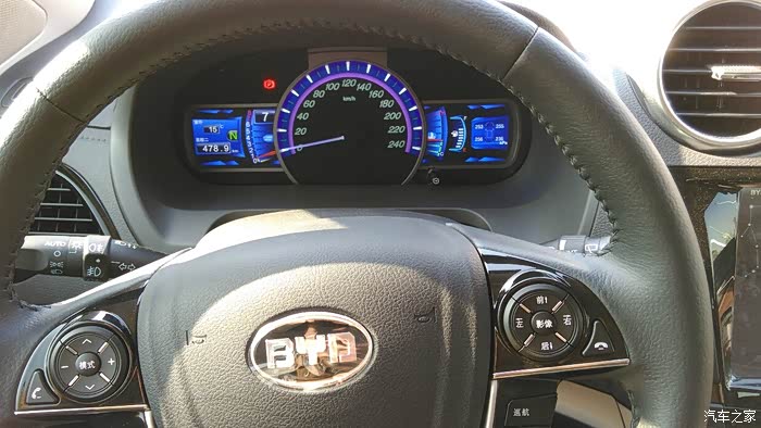 【图】关于综合油耗,求解?_比亚迪s7论坛_汽车之家论坛