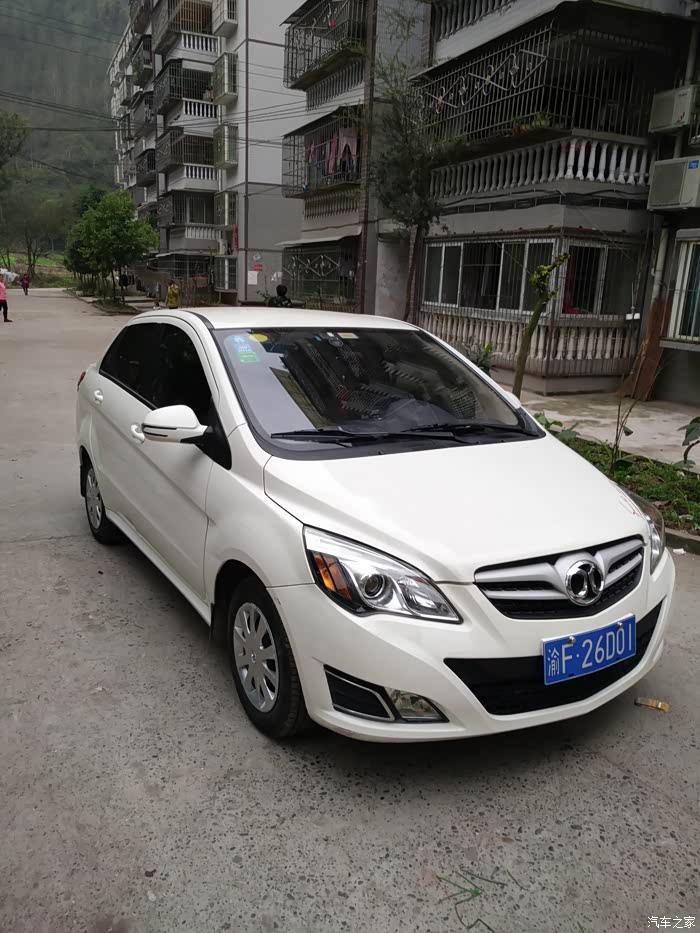 【图】新人报道,入手e130_绅宝d20(北汽e系列)论坛_汽车之家论坛