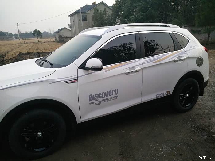 【图】小小的改装_传祺gs5论坛_汽车之家论坛