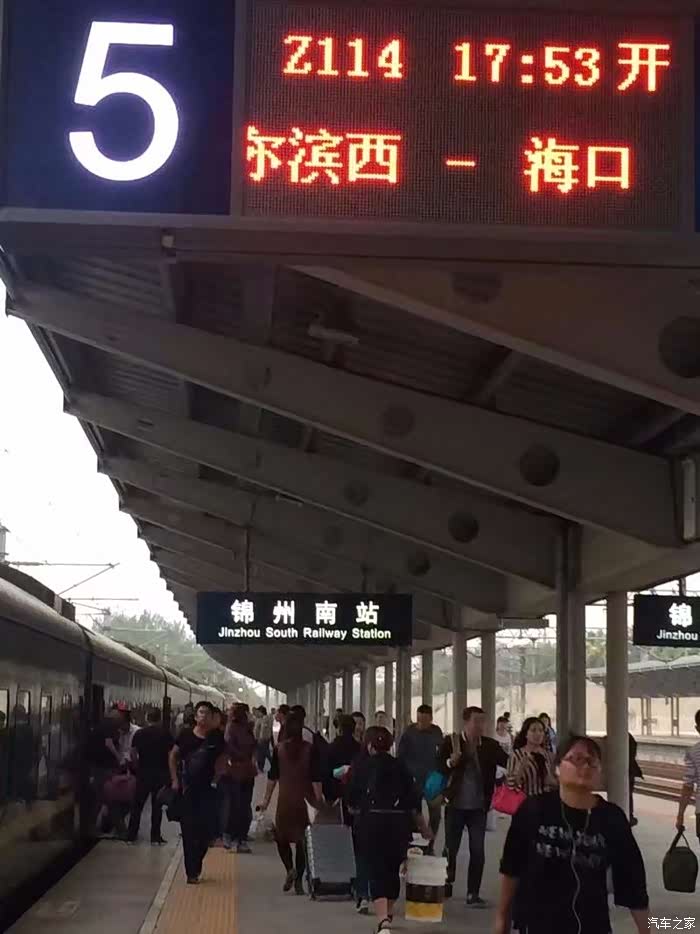 2017年9月广州之行大量美食图片吃货慎入