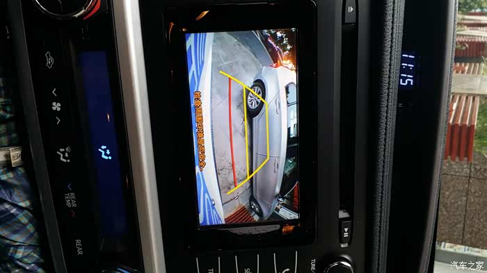 【图】倒车影像提示线的含义?_汉兰达论坛_汽车之家论坛