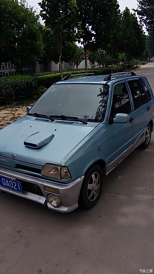 80后的情怀-奥拓快乐王子求估价