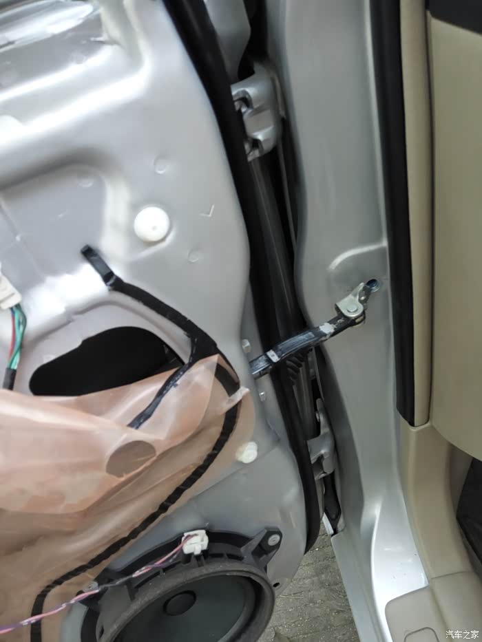 花花改朗逸车门限位器