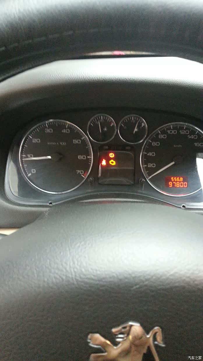 标致307论坛_汽车之家论坛