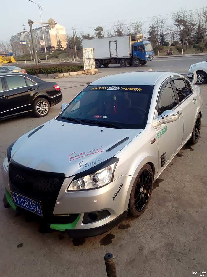 【图】更新了,小5子年前就这样了_奇瑞e5论坛_汽车之家论坛