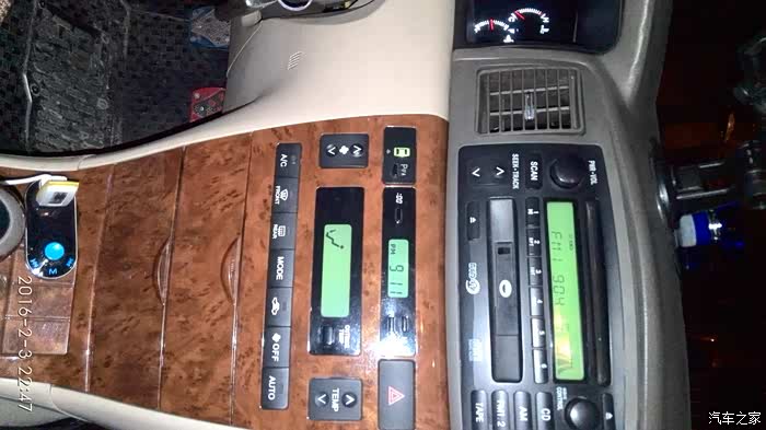 06年的比亚迪f3中控导航怎么拆