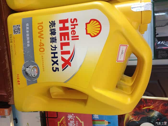 轩逸经典1.6大家都用什么机油?